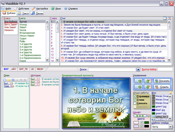 ������� ����